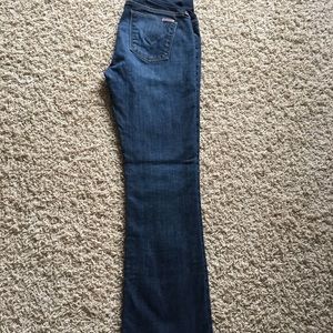 Hudson jeans maternity jeans